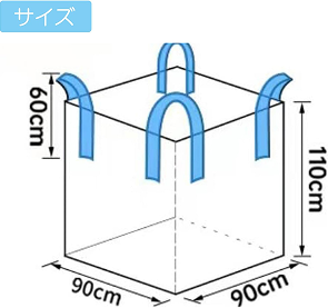画像:サンプル